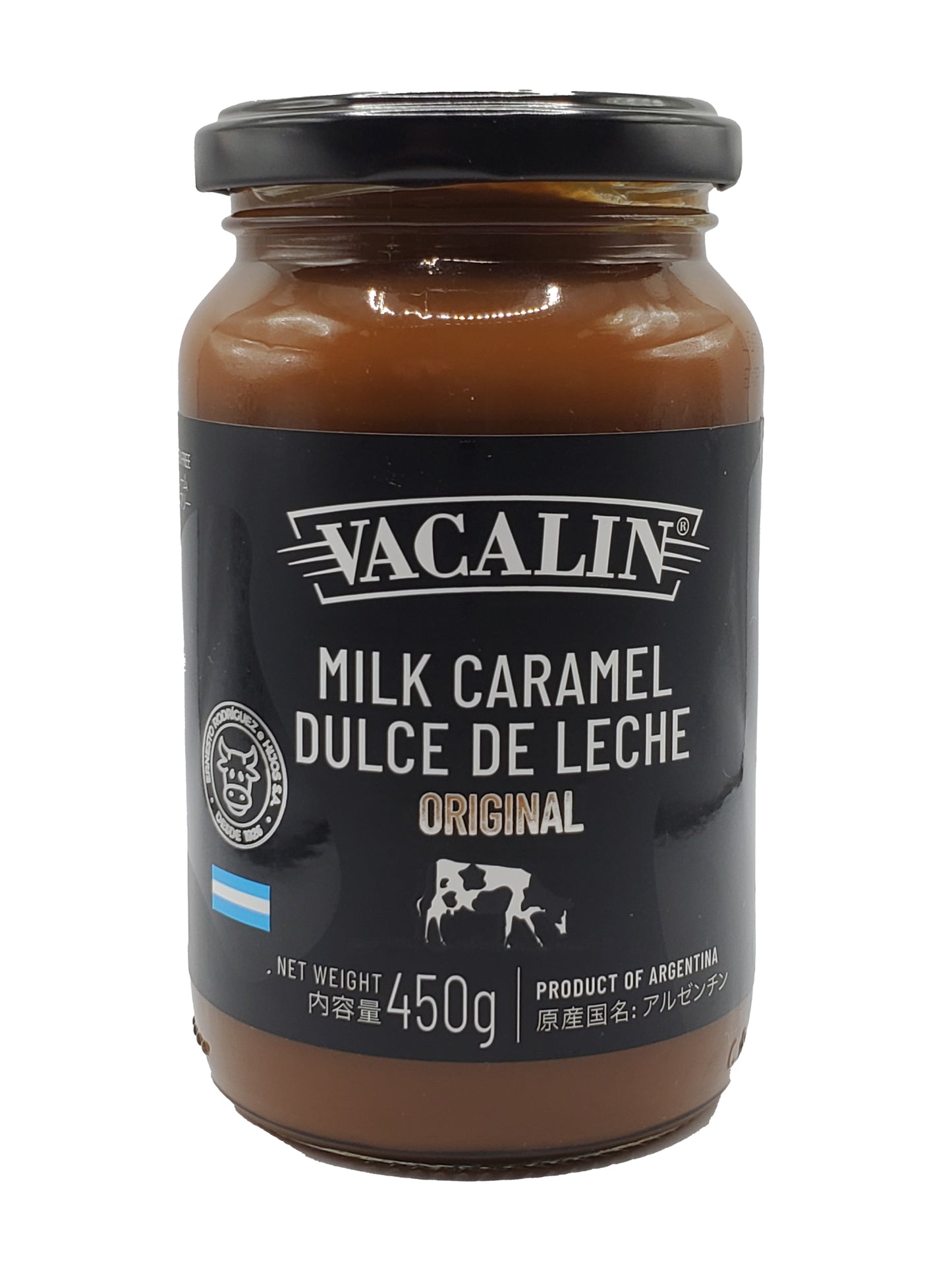 2 units + Shipping Included - 2 unidades + Envio Incluido - VACALIN Milk Caramel - Dulce de Leche - (450 g) ドゥルセデレチェ(ミルクキャラメルクリーム)