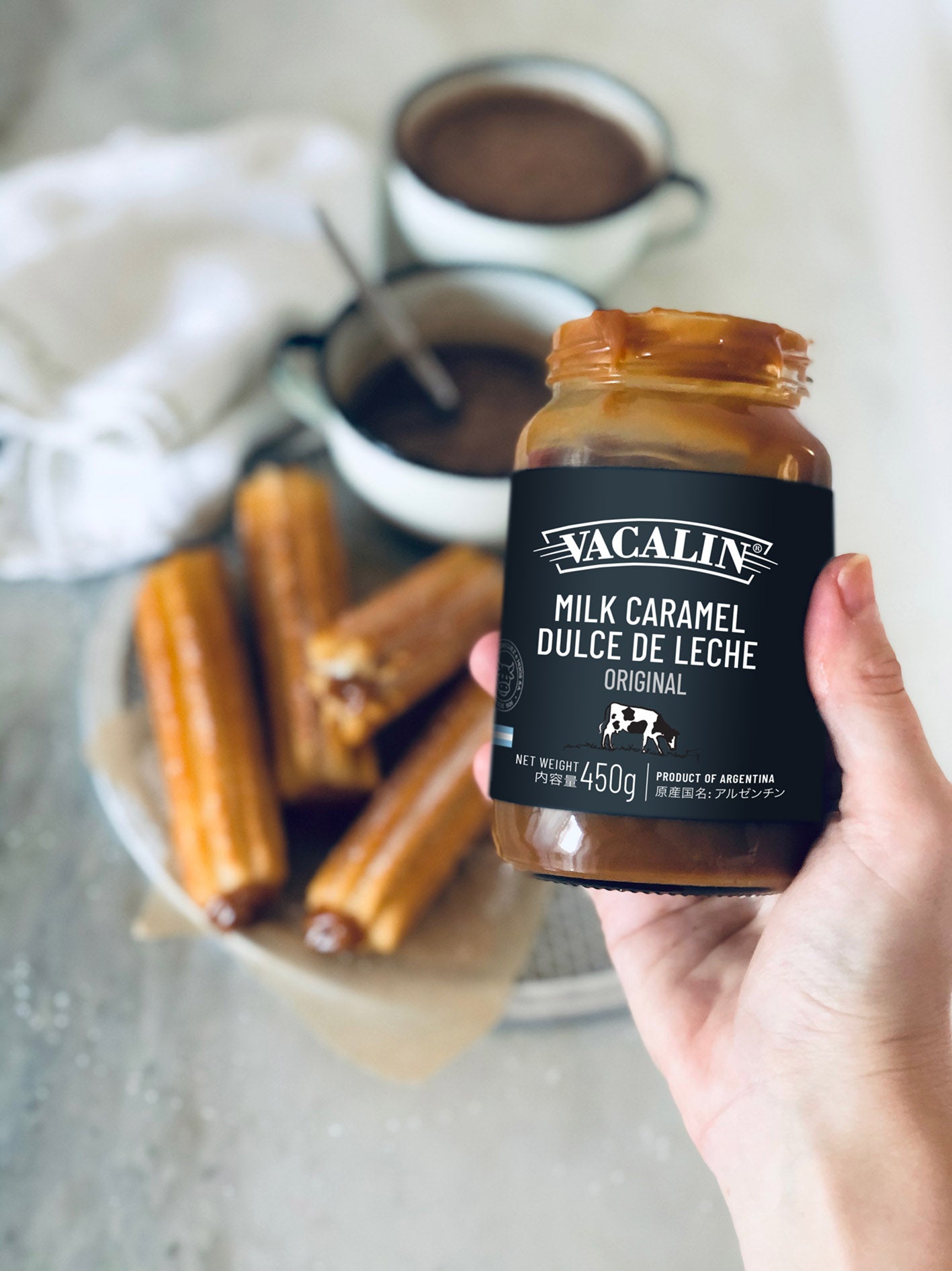 2 units + Shipping Included - 2 unidades + Envio Incluido - VACALIN Milk Caramel - Dulce de Leche - (450 g) ドゥルセデレチェ(ミルクキャラメルクリーム)