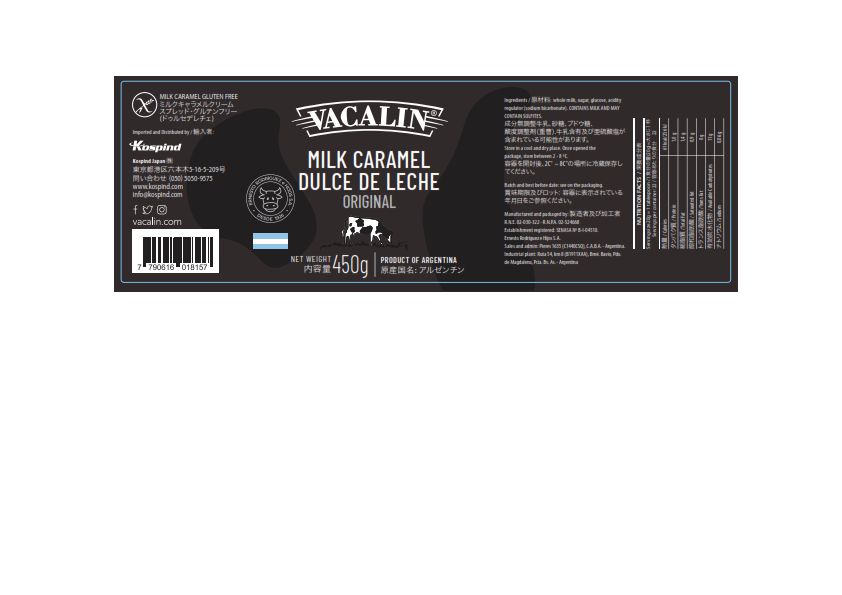 2 units + Shipping Included - 2 unidades + Envio Incluido - VACALIN Milk Caramel - Dulce de Leche - (450 g) ドゥルセデレチェ(ミルクキャラメルクリーム)