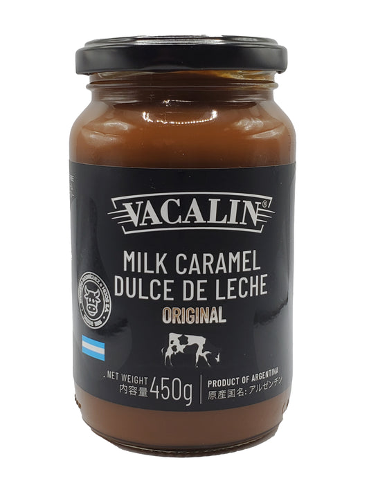 2 units + Shipping Included - 2 unidades + Envio Incluido - Vacalin Milk Caramel - Dulce de Leche - Original - 450 grams