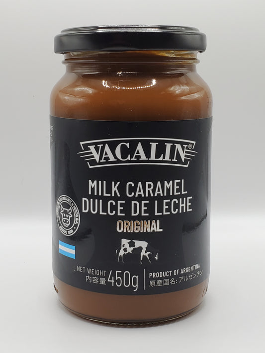 2 units + Shipping Included - 2 unidades + Envio Incluido - Vacalin Milk Caramel - Dulce de Leche - Original - 450 grams